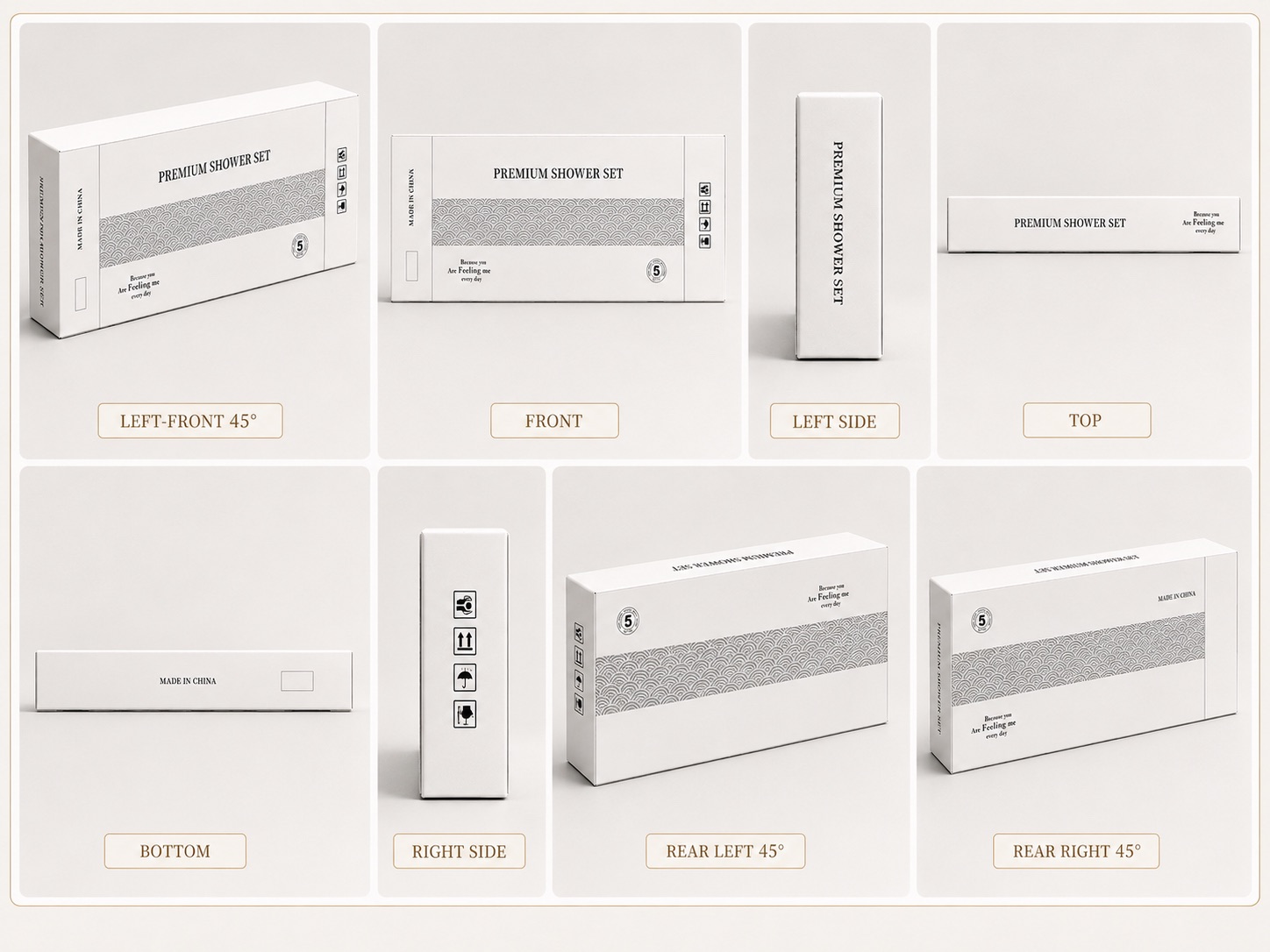 Outer packaging sample 7