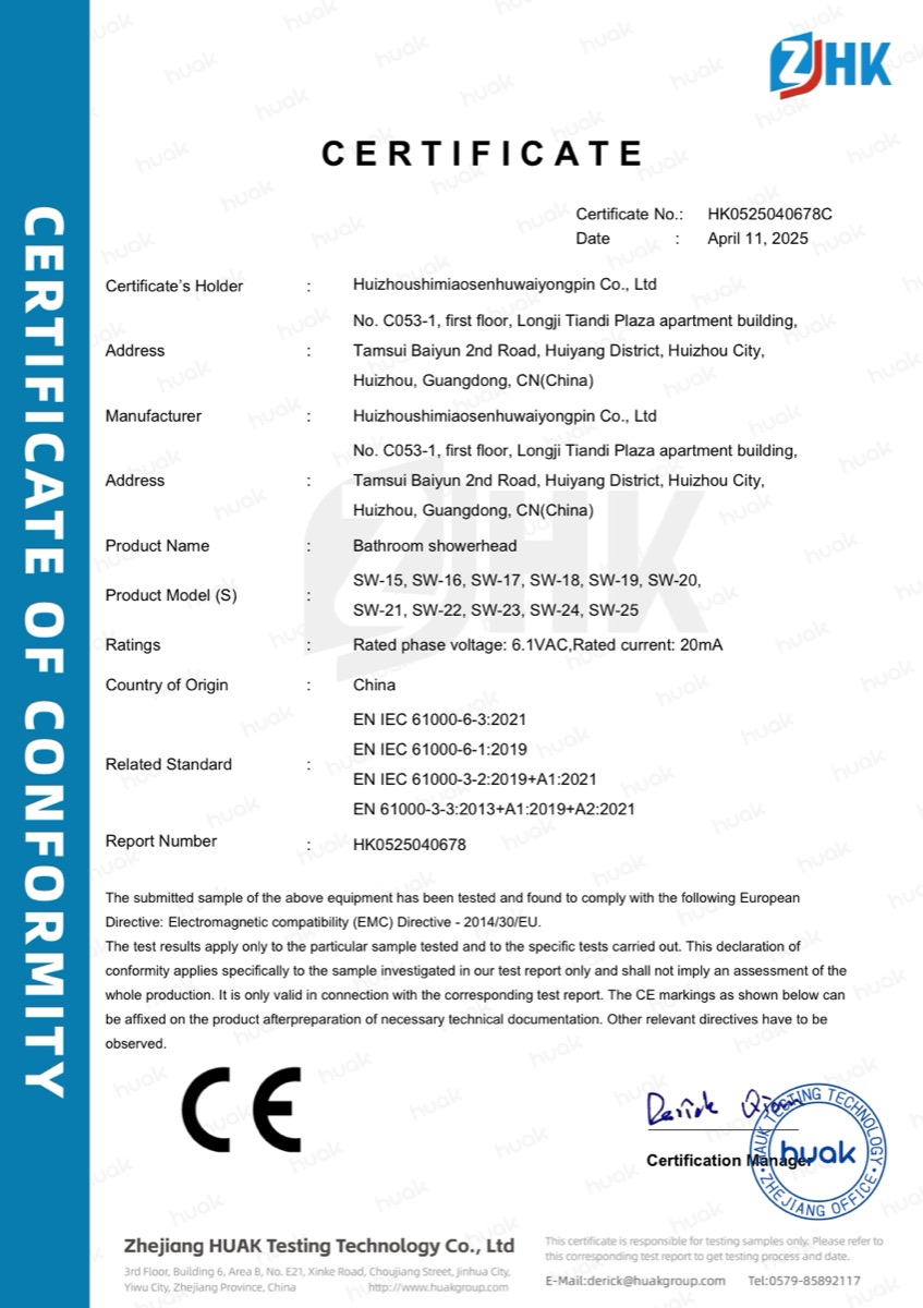 Blurred EMC certificate preview
